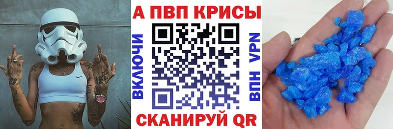 MDMA Наро-Фоминск