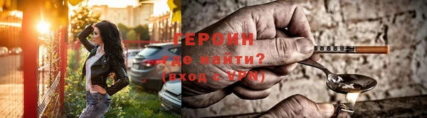 ешки Богородицк