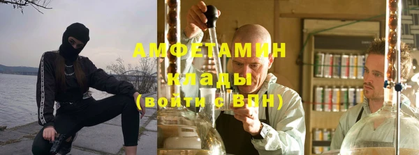 прущий лед Богданович
