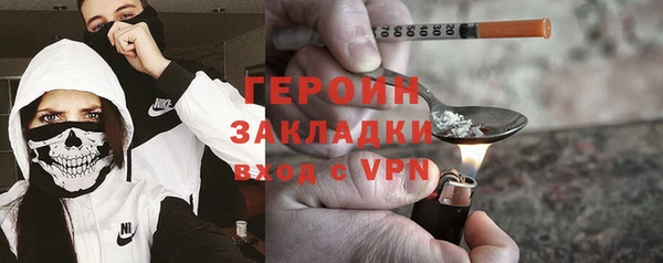 прущий лед Богданович