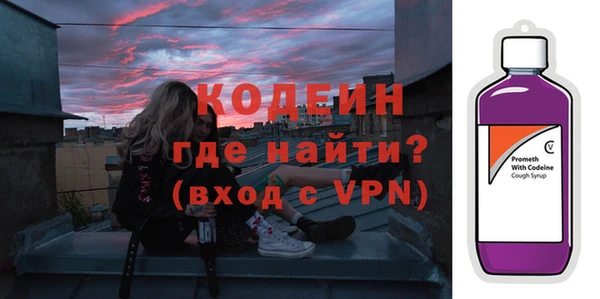 ешки Богородицк