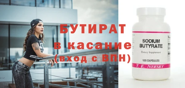 ешки Богородицк