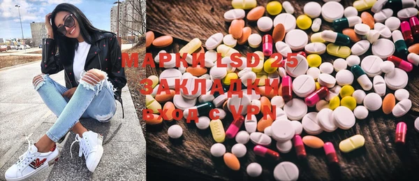 ешки Богородицк