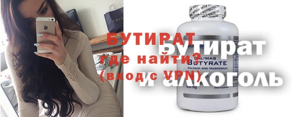ешки Богородицк