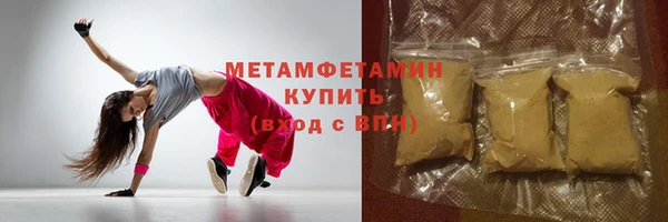 ешки Богородицк