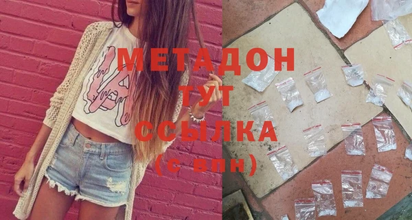 прущий лед Богданович