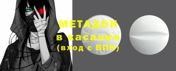прущий лед Богданович