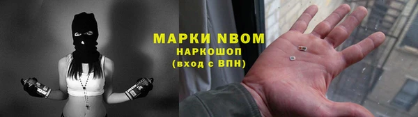 ешки Богородицк