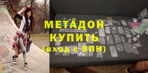 ешки Богородицк