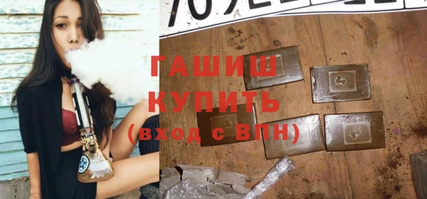 ешки Богородицк