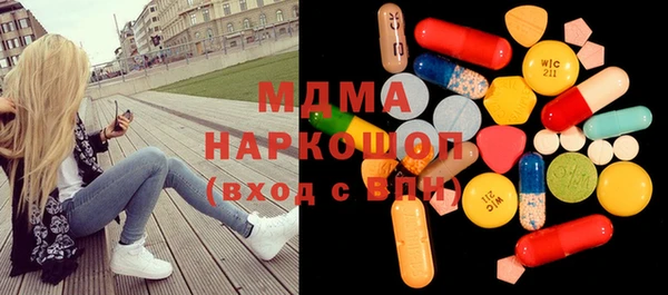 дживик Ростов