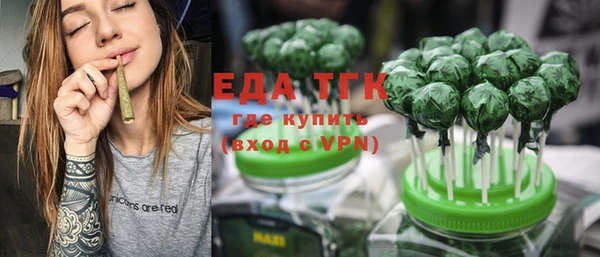ешки Богородицк