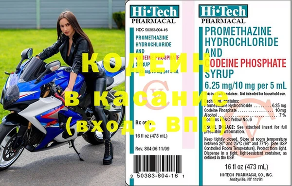 ешки Богородицк