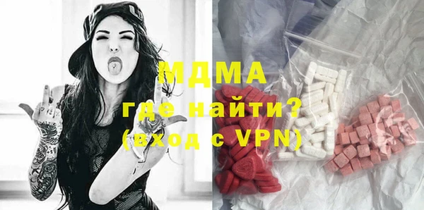 прущий лед Богданович