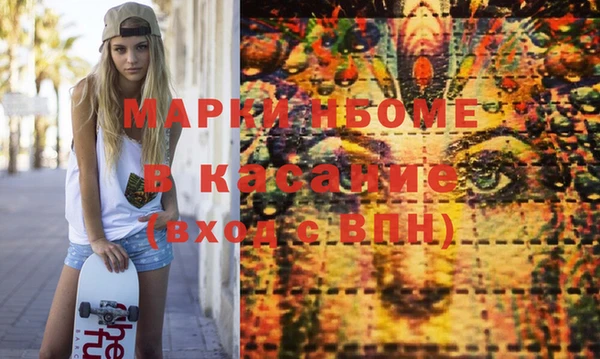 ешки Богородицк