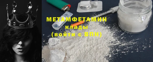 прущий лед Богданович