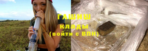 ешки Богородицк