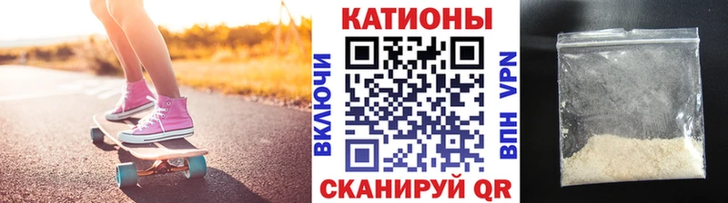 мориарти наркотические препараты  Наро-Фоминск  Меф 4 MMC  мега зеркало 
