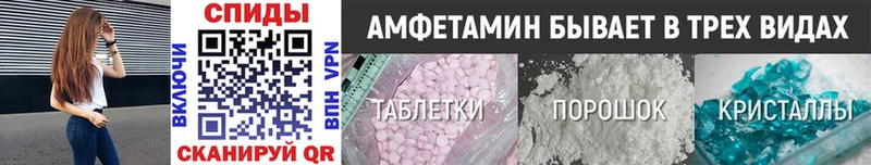 kraken   Наро-Фоминск  Метамфетамин мет  это состав  наркошоп 